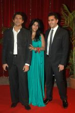 Ekta Kapoor, Farhan Akhtar at ITA Awards on 25th Sept 2011 (121).JPG
